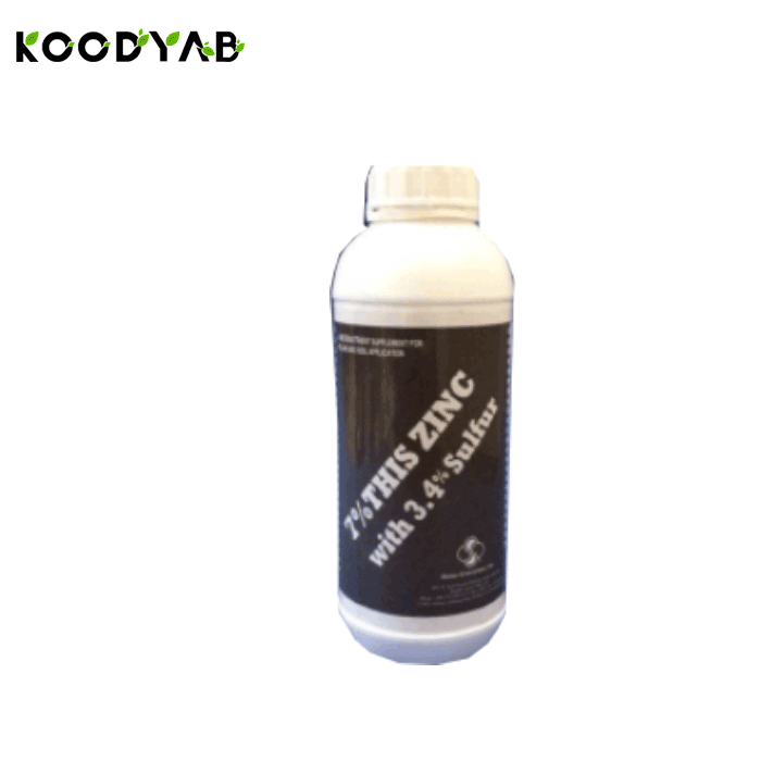 کود دیس روی استولر