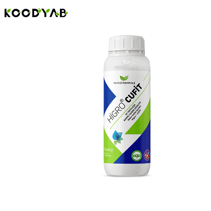 کود هیگرو کوفیت اکولوژیک تاریم