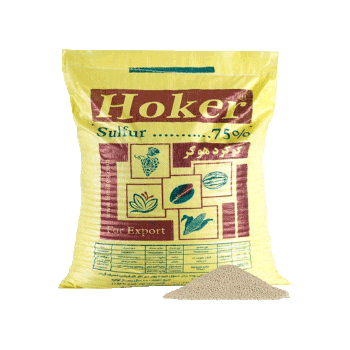 کود گوگرد بنتونیت 75 هوکر