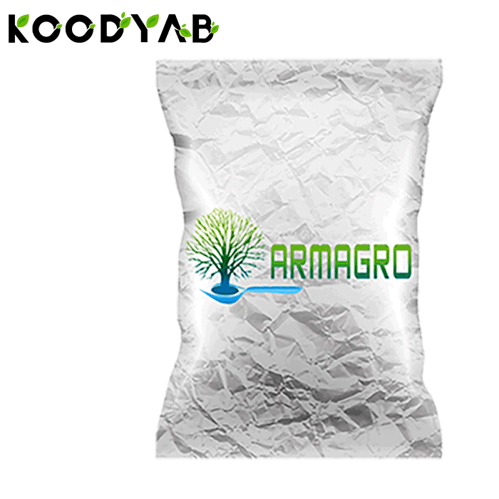 کود سیب زمینی آرماگرو