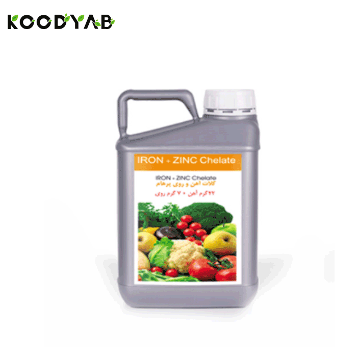 کود کلات آهن  روی پرهام