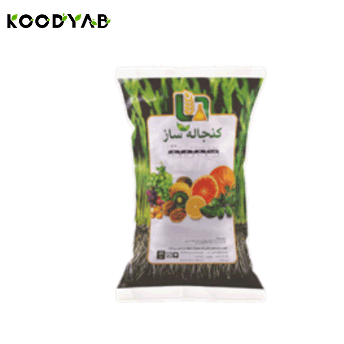 کود 20 20 20 کنجاله ساز