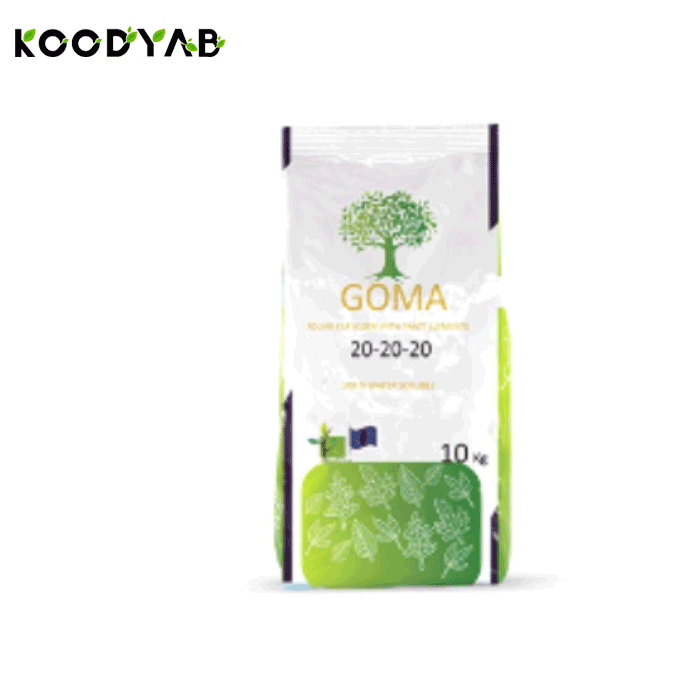 کود 20 20 20 گما نیچر   