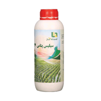 کود سیلیس پتاس کنجاله ساز