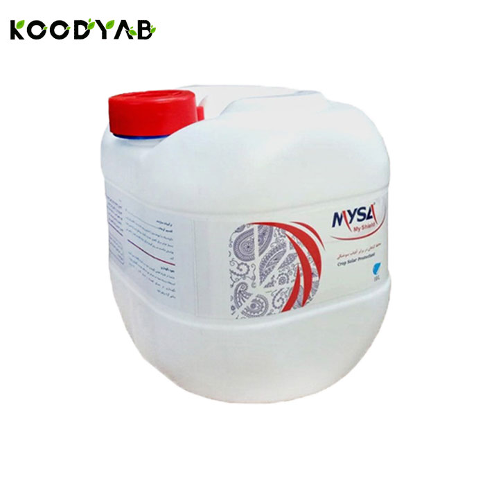 کود مای شیلد مایسا