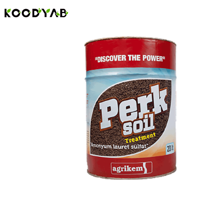 کود پرک سویل آگلوکان