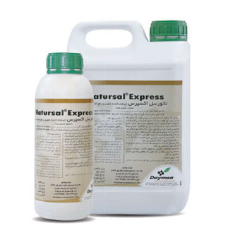 کود ناتورسل اکسپرس دایمسا