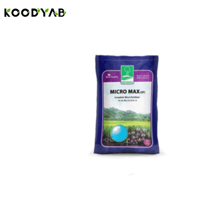 کود میکرو مکس پودری به ماکس