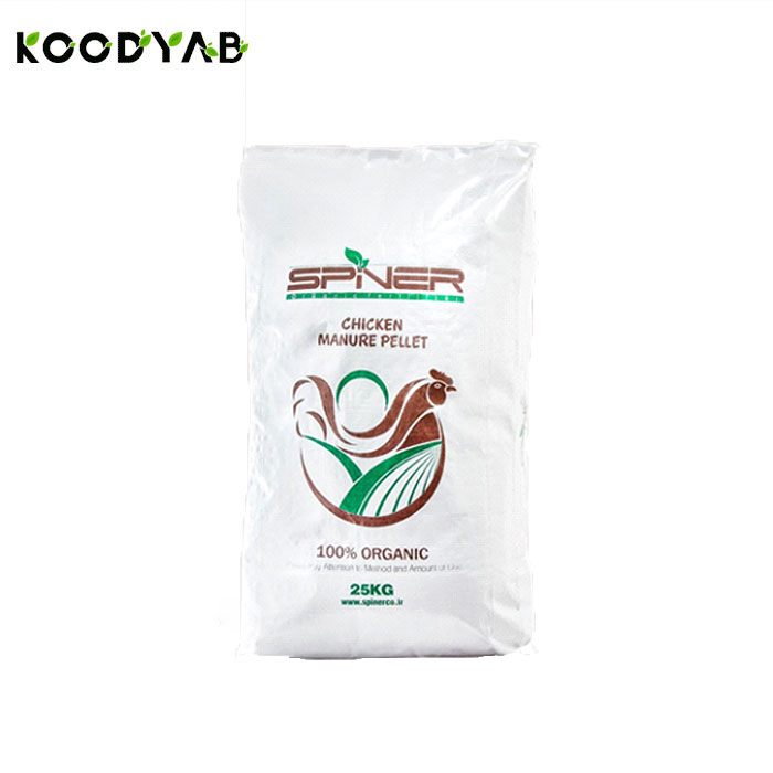 کود پلت مرغی اسپینر