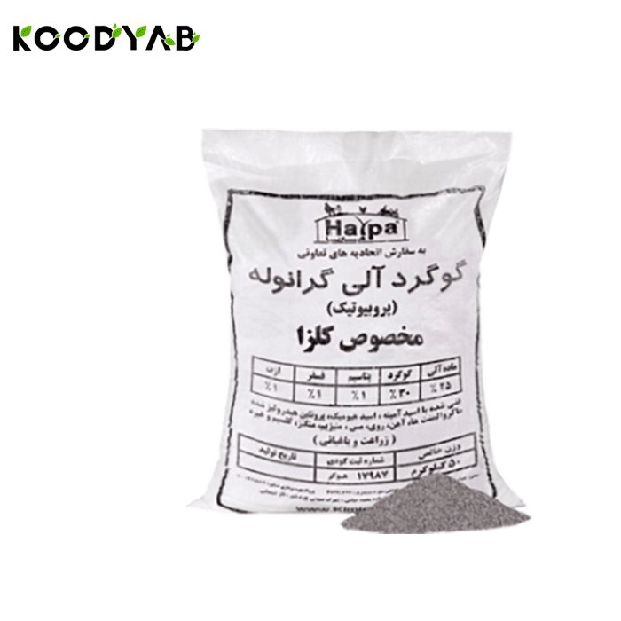 کود مخصوص کلزا هارپا