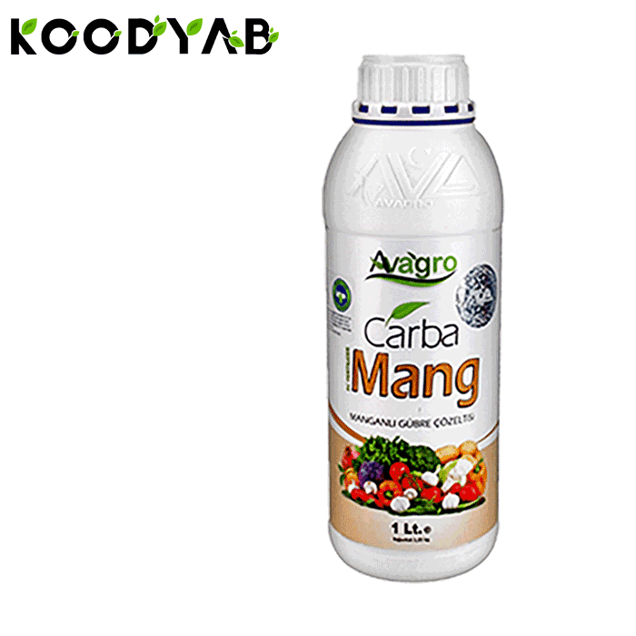 کود کاربا منگنز آواگرو