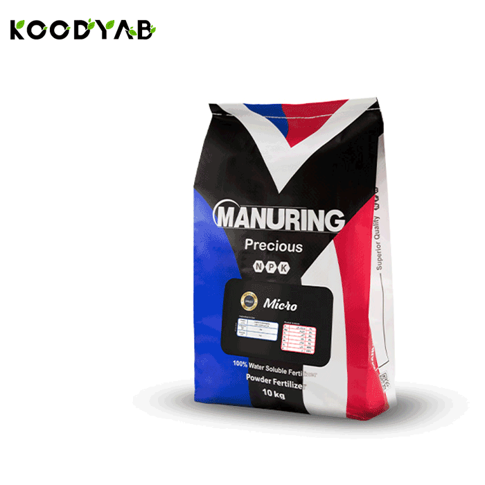 کود منورینگ میکرو  تیلوکس