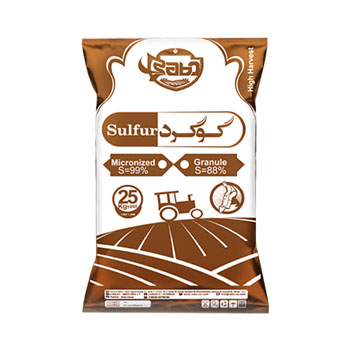 کود گوگرد بنتونیتی رابو