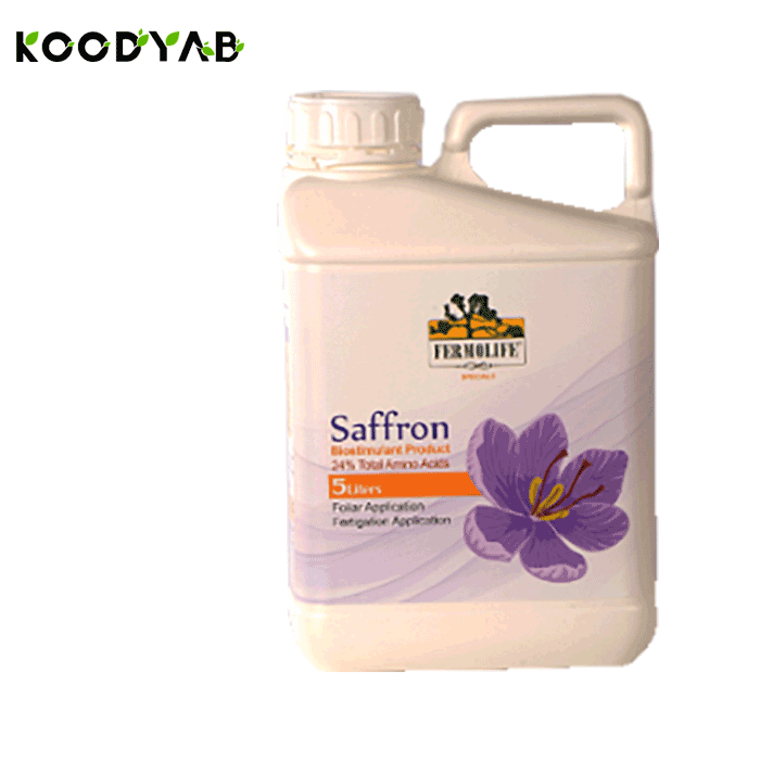 کود زعفران فرمولایف