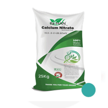 کود کلسیم نیترات ریحان