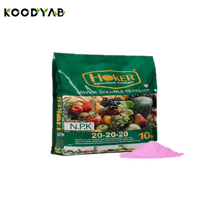 کود 20 20 20 هوکر