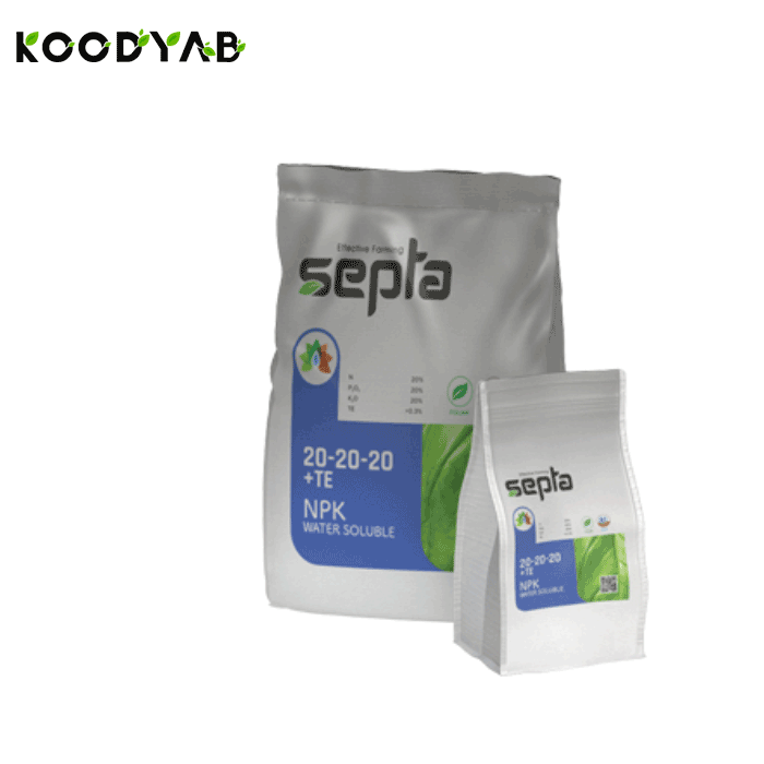 کود 20 20 20 سپتا