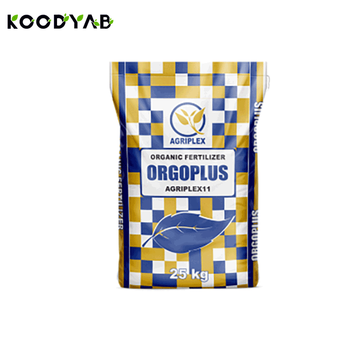 کود ارگوپلاس اگری پلکس