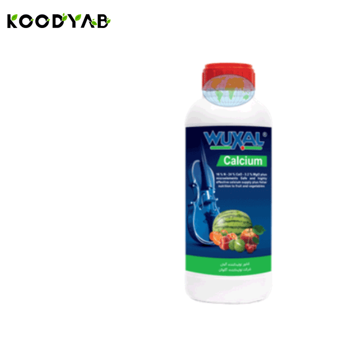 کود کلسیم وکسال