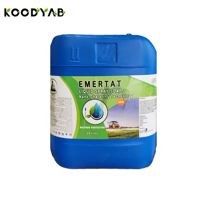 کود  صابون 20 لیتری امرات 