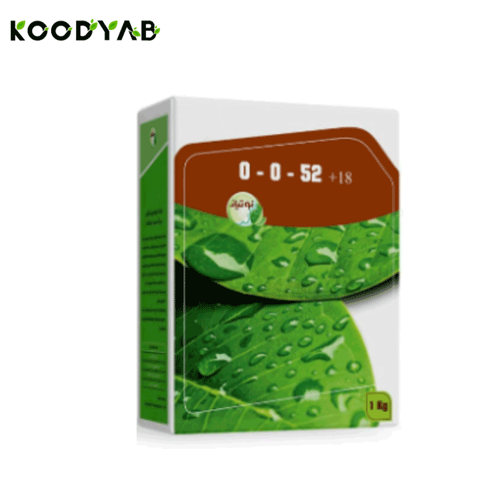 کود 52 0 0 نوتیاز