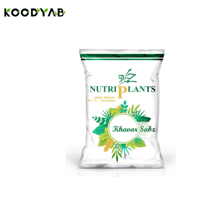 کود نوتری پلنت سبز آذر کاسپین