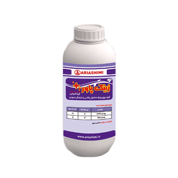 کود زینک پاور پلاس 2 آریا شیمی