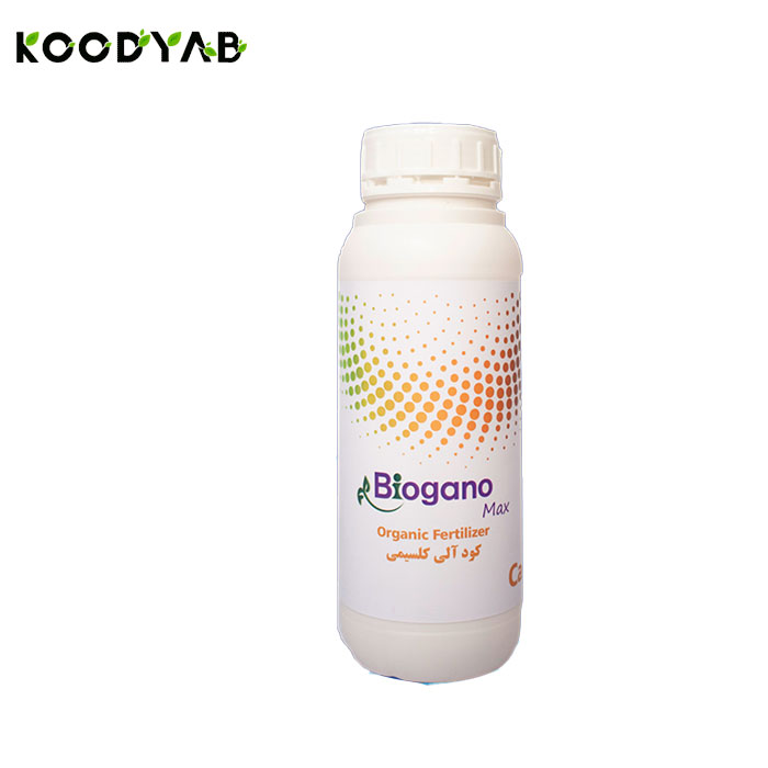 کود مایع کلسیم آلی بایوگانومکس