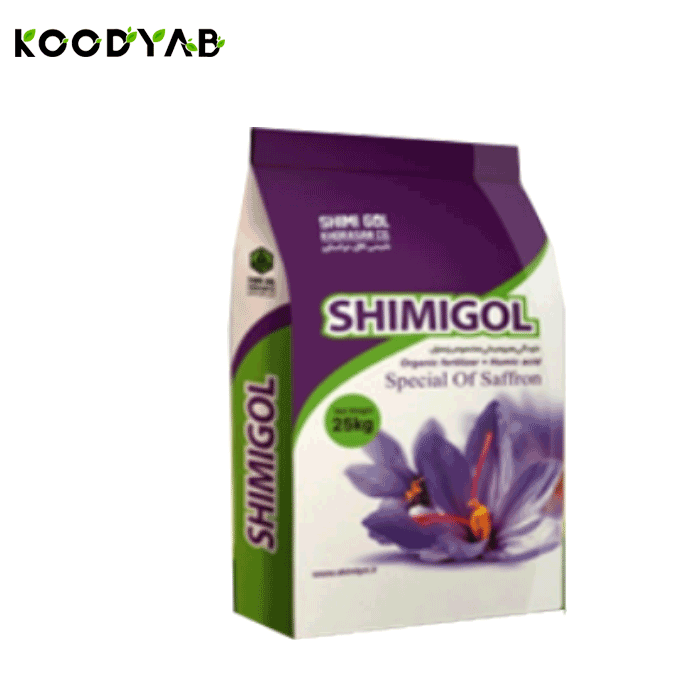 کود پودری هیومیک اسید زعفران شیمی گل