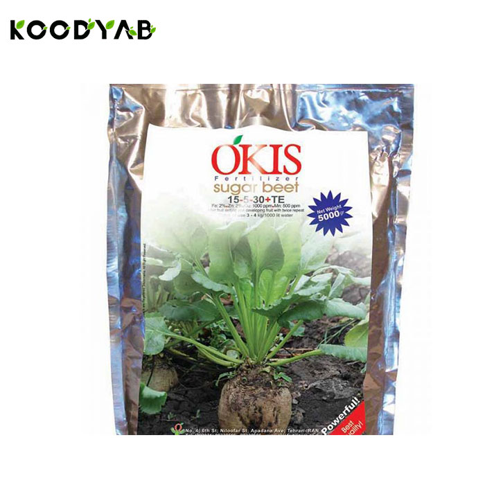 کود ویژه چغندر اکیس