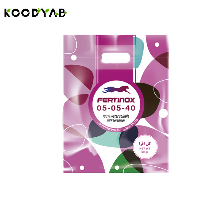 کود 40 5 5  فرتینوکس