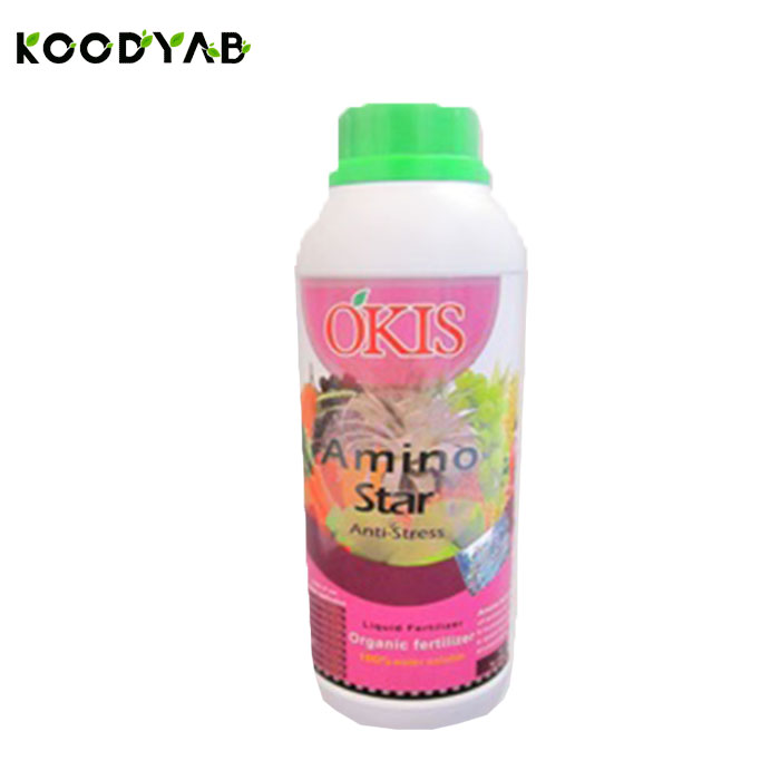 کود آمینو استار اکیس