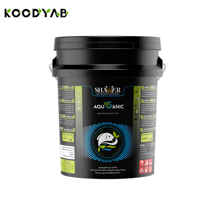 کود ماهی مایع شاور