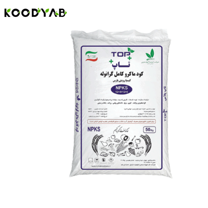 کود ماکرو گرانوله تاپ پلاس