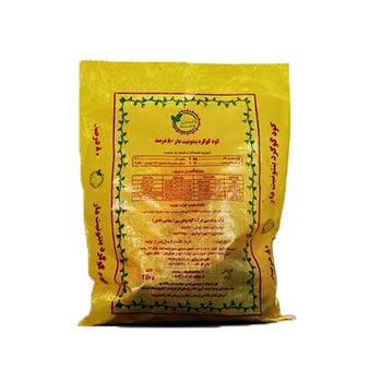 کود گوگرد بنتونیت دار گرانوله 70 درصد 