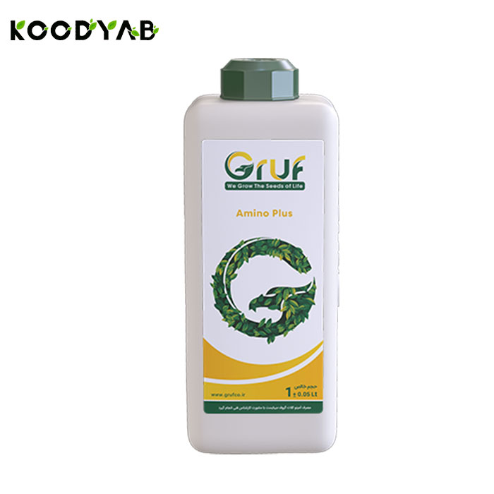 کود آمینو پلاس گروف