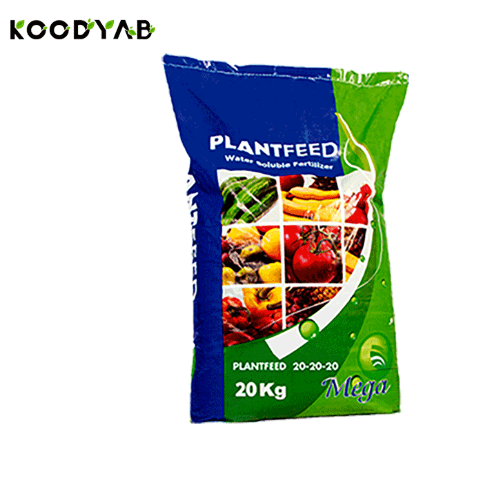 کود 20 20 20 پلنت فید