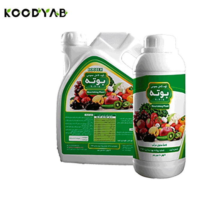 کود گیاه مغذی کامل بوته