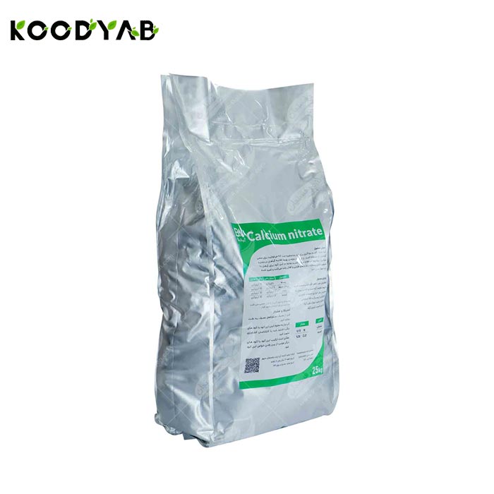 کود نیترات کلسیم بیواگری