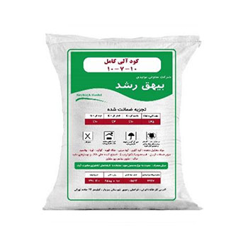 کود 10 7 10 بیهق رشد