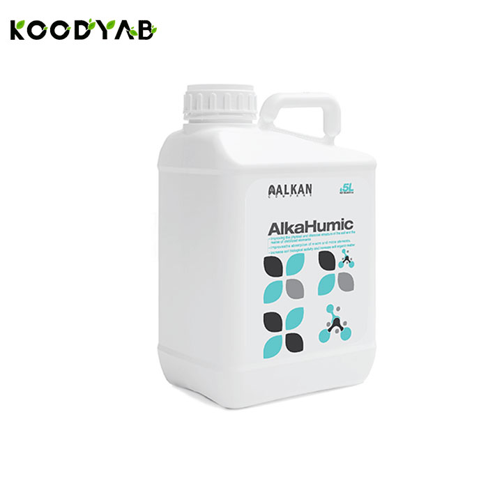 کود آلکاهیومیک آلکان