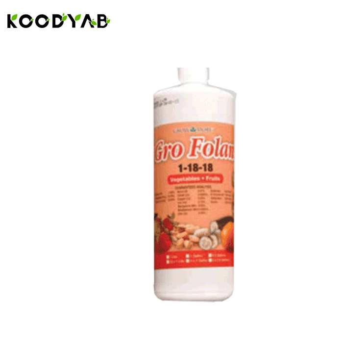 کود گروفلان گرومور