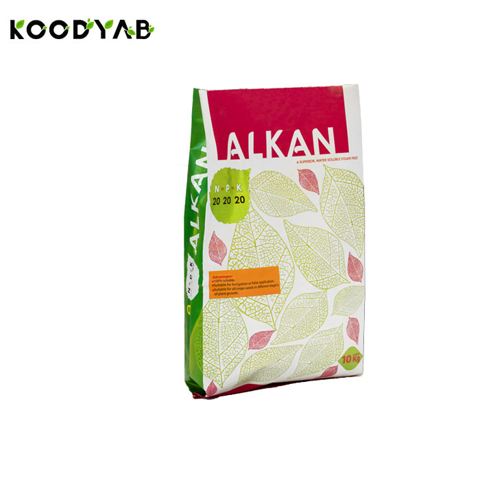 کود 20 20 20 آلکان