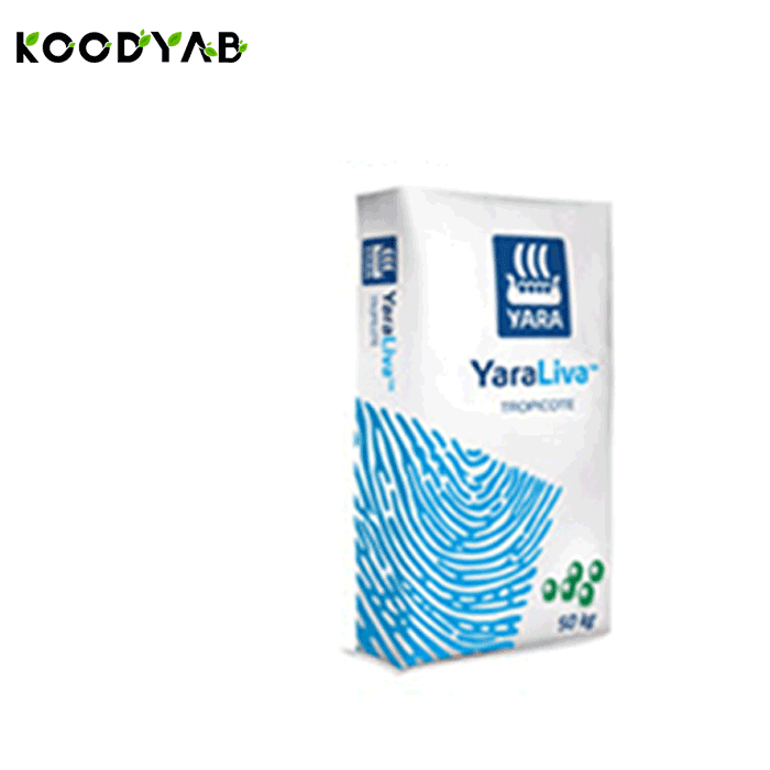  کود لیوا تروپیکت یارا