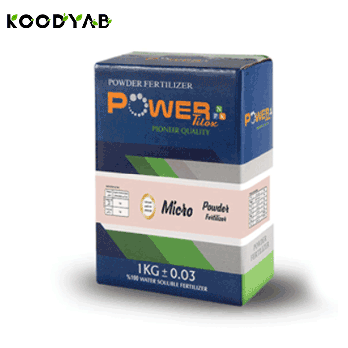 کود 1 کیلویی پاور میکرو تیلوکس