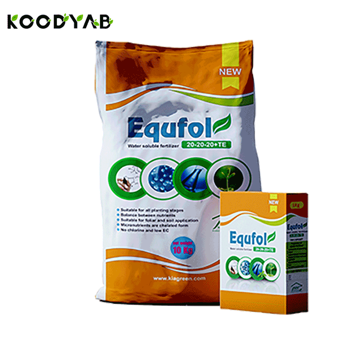 کود اکوفول کیاسبز