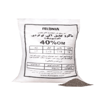 کود ماکرو کامل آلی گوگردی فلونیا