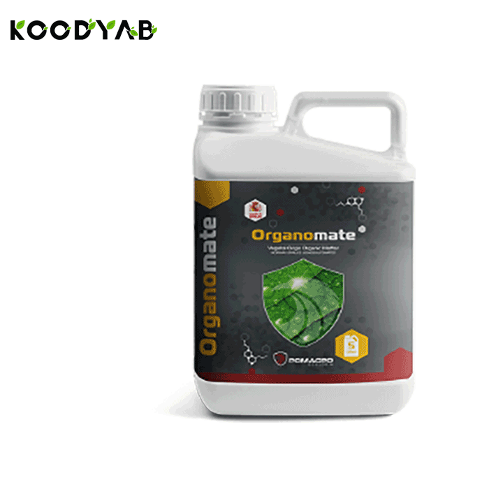 کود ارگانومیت پوماگرو