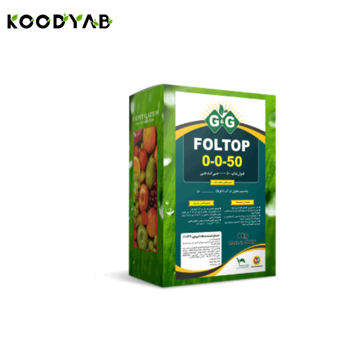 کود فول تاپ 50 0 0 جی اند جی