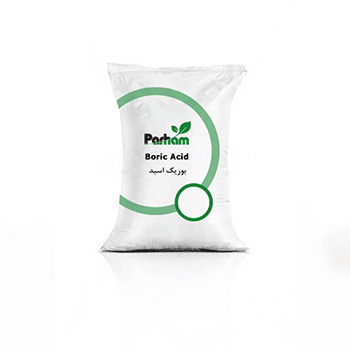 کود بوریک اسید پرهام